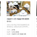 구로푸른학교 이미지