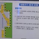 광명자동차 이미지