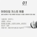 부촌마트 이미지