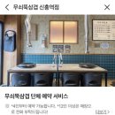 공원로333번길 이미지