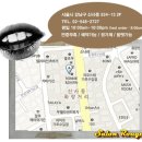 [카키색 염색] 카키색 염색 잘하는곳 ★ 신사동미용실