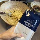 가야한의원 | 김포다이어트한의원 고민하다 다이어트한약 후기 보고 결정한 경험담