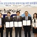 (주)렌쥴리에듀테인먼트 이미지