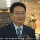 송영길농장 이미지