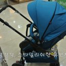 [지후맘의맘스홀릭 / 도노비] 스타일리쉬한 도노비 유모차타고 쇼핑몰 다녀왔어요~ #2 사용기