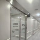 파티마주라