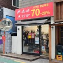 도봉-쌍문-도봉-1383 이미지