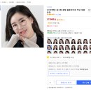 디어안경 이미지