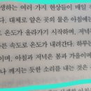 남풍목장 네이버블로그