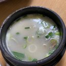 삼우갈비 | 예산맛집 삼우갈비 3대 암소갈비 솔직후기(소복갈비 비교)