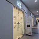 여휴 | 세신샵 여휴 후기 (안양)