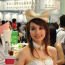 게임 2009 이미지