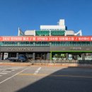 구산헬쓰 네이버블로그