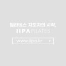 이파