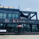 꼬기냉면&육개장 이미지