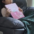 어린음악대금병원음악학원 | 유아 사운드북 추천|산리오캐릭터즈 피아노북&방귀책 후기