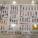 더벤티 엄궁사거리점 이미지