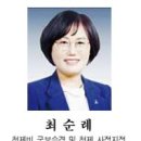 영천 청제비 이미지