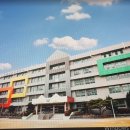 서울신강초등학교 이미지