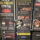 기장올바른대게 네이버블로그