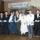 장생도라지박물관 이미지