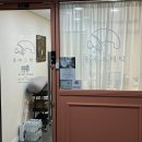 홍네일 | 웨딩 관리 | 흑자 리팟레이저, 웨딩네일(네추럴무드네일), 피부관리(홍에스테틱), 제모(비엔왁싱) 후기