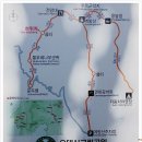 2월11일(화) 강원 홍천 계방산 (1,577m)산행 안내 이미지