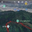 영운초등학교 이미지