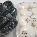 낙원 떡집 이미지