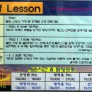 대영레포츠 이미지