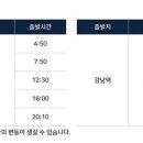 삼태기길입구 이미지