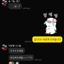 황인성 PT STUDIO | [하남 피티] 광고아닌 100% 내돈내산 <황인성 PT 스튜디오> 후기 | 하남PT샵추천