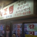 넝쿨 티스토리
