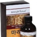 마라네츄럴