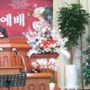 주복농장 이미지