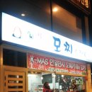 신신트레이더스 이미지