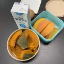 세븐일레븐 오이도해피점 | 사랑해 기억해