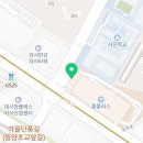 가양메디약국 이미지