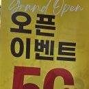 지에스(GS)25 청룡점 네이버블로그