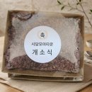 (주)이룸건설 이미지