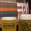 화인메드 이미지