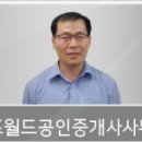 우리집정신건강의학과의원 이미지