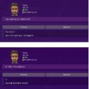 FM21 이미지