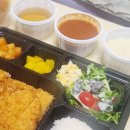 대구광역시 서구청 | 대구 서구청 맛집 뜨돈, 수제 돈가스 포장 솔직 후기