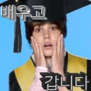 여향 | 여향 (餘香)