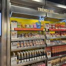 성수이마트 이미지