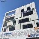 예비 및 신혼부부 산전검사/정부 지원 산부인과 산전검사/푸른 산부인과 산전검사 후기