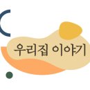 탐여행사 이미지