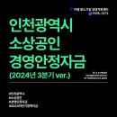 어렐파트너스