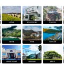 주여비네 | [대한민국 남해 반값여행] 신청방법 및 여비 정산방법